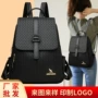 质感旅行新款女士双肩包