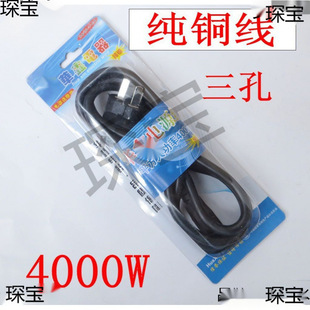 ����Դ������ͨ���ʹ������������ˮ��늟���偾�ȫ�~