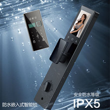 别墅门铸铝门铜门APP遥控防水户外嵌入式智能锁指纹密码锁