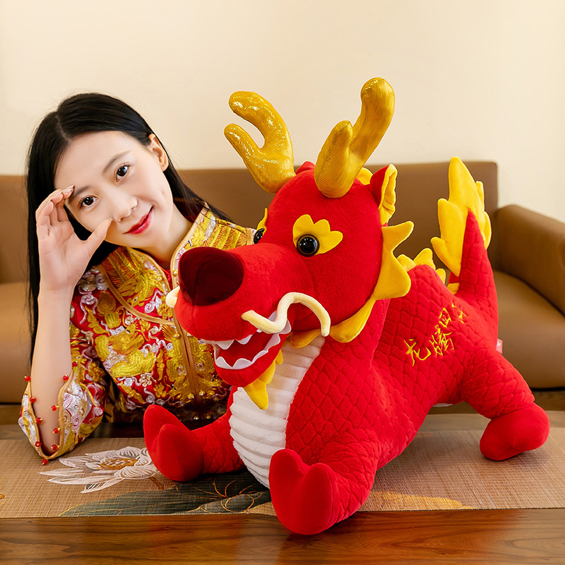 2024 dragón año mascota dragón chino satén muñeca Año Nuevo ragdoll Reunión Anual festivo pequeño juguete de peluche