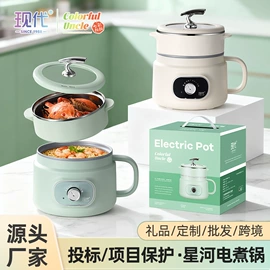 电火锅;养生壶;电饭煲/锅