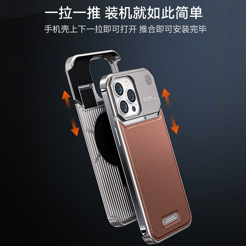 Apple, compatible iPhone15 Pro, phone case, aromatherapy, high-end protective case, iphone, genuine leather