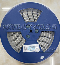 ̨cһw늸TMPA2313SP-680MN-Dԭb23.7*22*12.6 68uH 12A