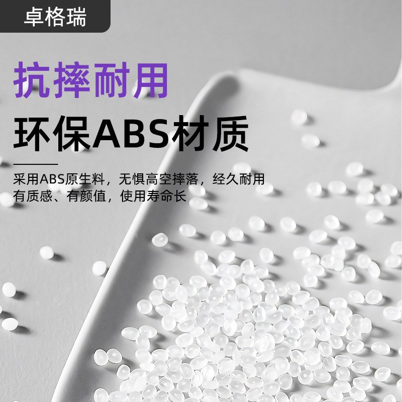皂液器壁挂式 免打孔酒店浴室洗发水沐浴露分装瓶固定器 防盗支架|undefined
