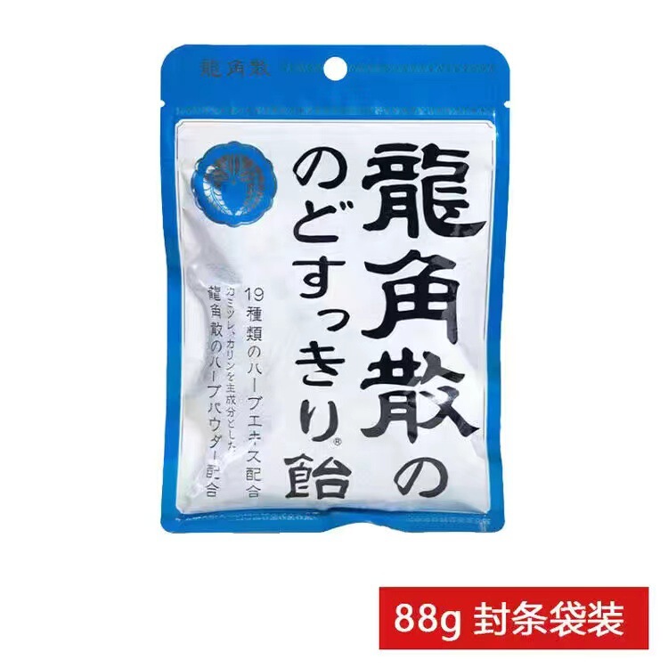 日本正規輸入品 龍角散のど飴 スナックのど飴 のど痛アンカー先生 ハードキャンディー クールキャンディー|undefined