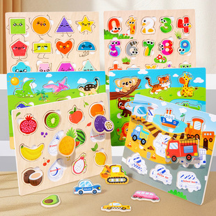 ��ͯ�������4--6ľ�|��̽�ͨˮ�����ք����J֪ƽ����ץƴ��ƴ�D