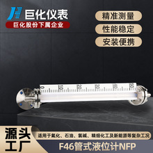 PҺλӋLHGϵF46ʽgxŷˮλӋ