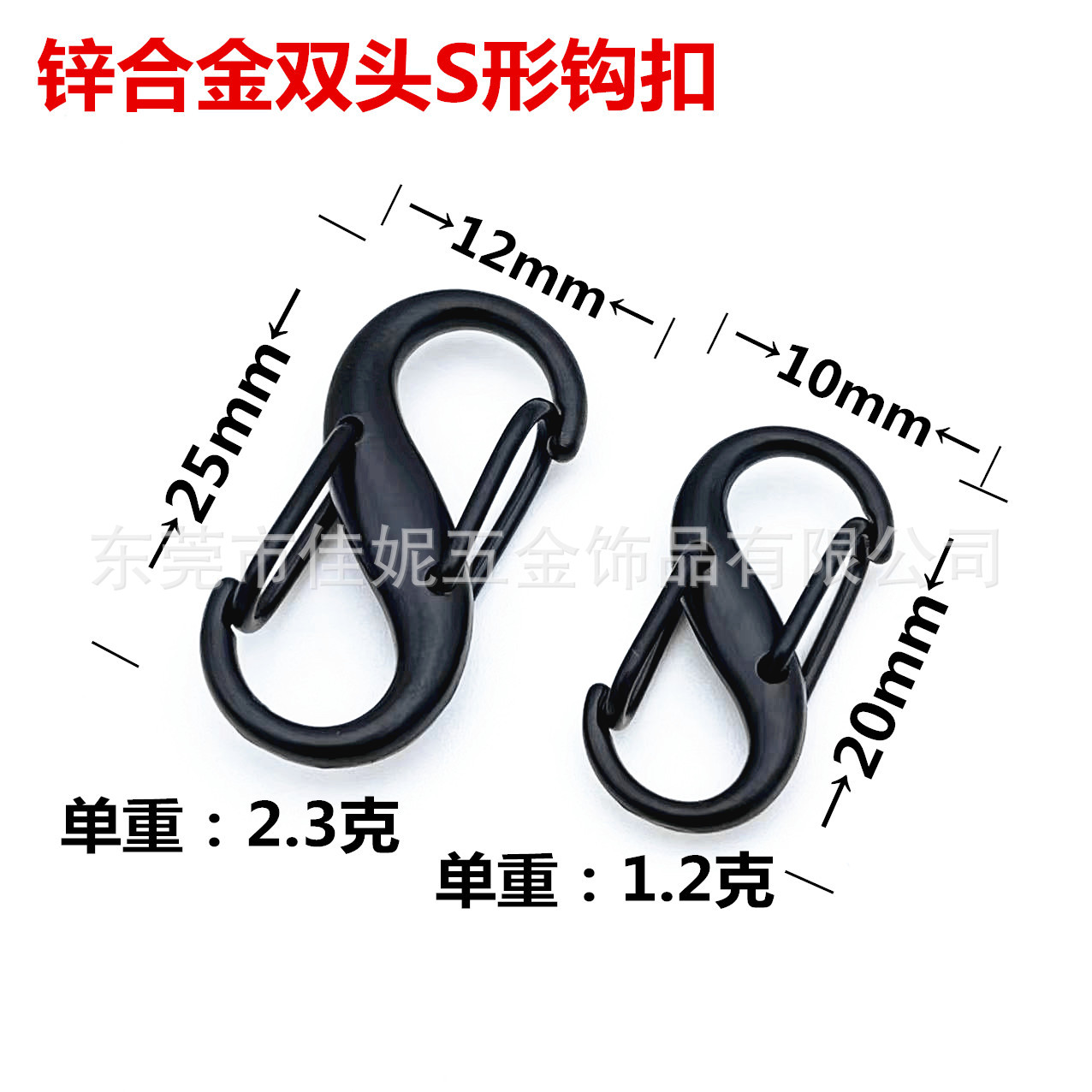 微信图片_20231123165201