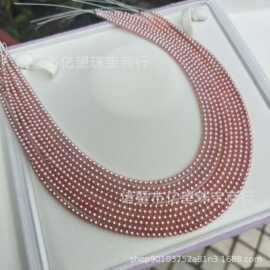 诸暨天然淡水珍珠3-4mm中国红项链小米珠高光高亮送礼款