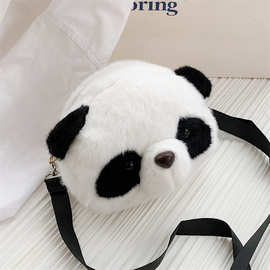 批发2025新款抓机娃娃玩具包卡通毛绒包包可爱少女熊猫单肩斜挎包