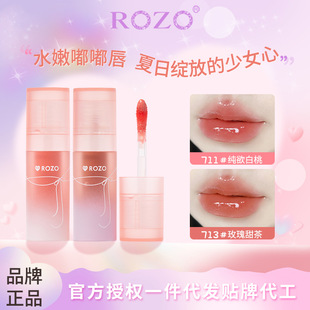 ROZO��Ůˮ�ⴽ���R�洺���ུ�����մ���¿��@���R�沣������