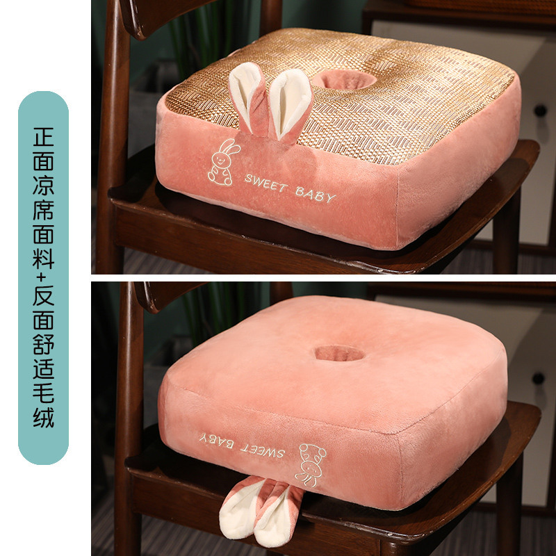 Verano fresco cojín piso perezoso sentado Pier tatami futón japonés dormitorio casa balcón Bay window engrosada mat