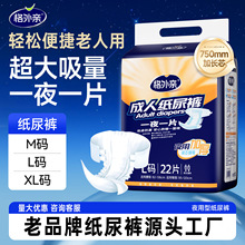 �����H���˼���ѝ�������򲻝��������ѝ��©����Ƭҹ�üӺ���l