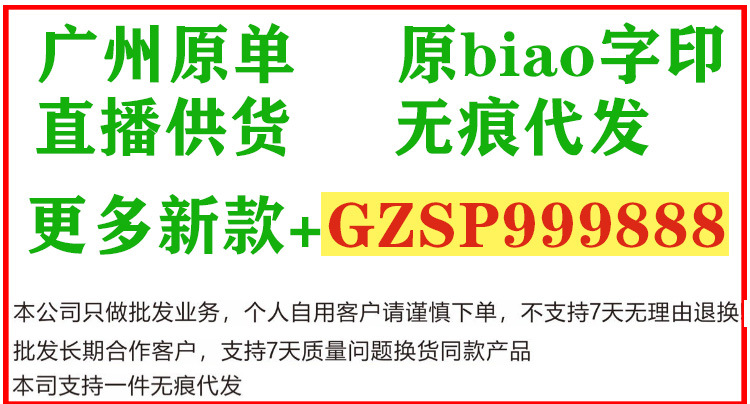 高级G家新款系列 爱心彩色发夹女可爱甜美风发卡小众一字夹BB夹详情1