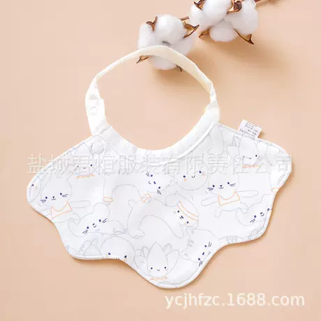 [small paw bib] white rabbit