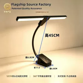 阅读台灯;小夜灯;普通照明台灯