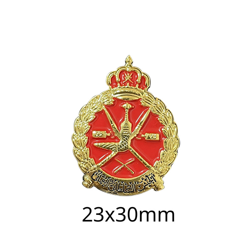 750008-스타일 8