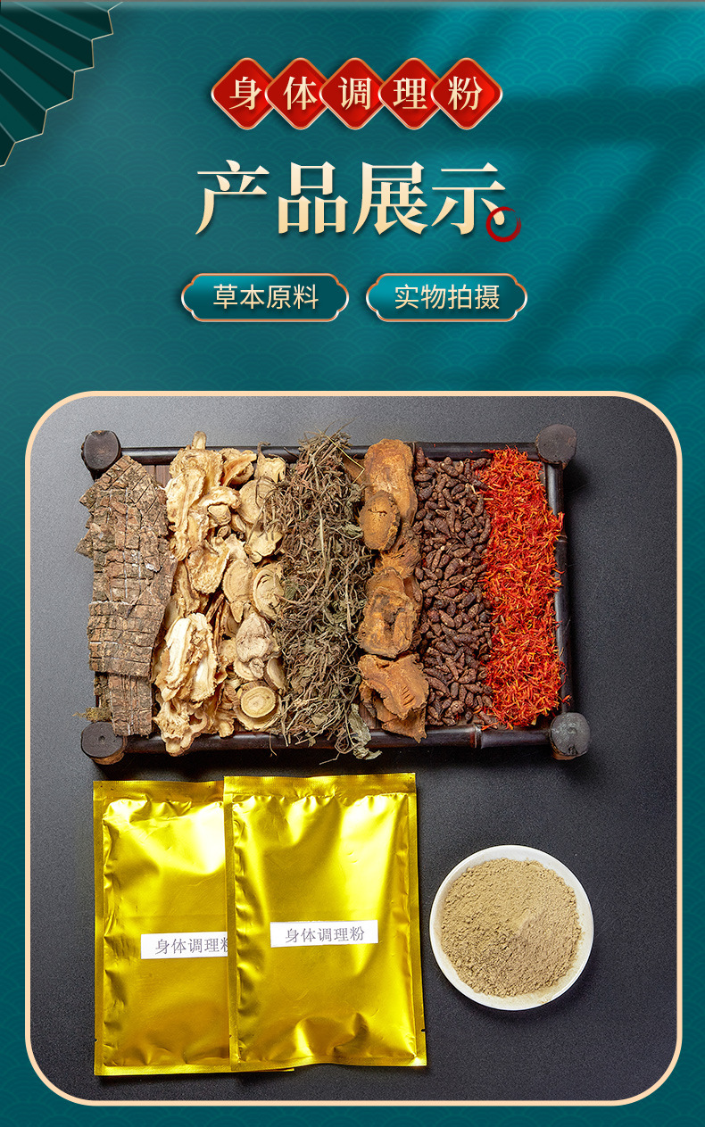 详情-诗泊实业工厂-3_10