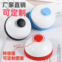 Металлический колокольчик, маленькая игрушка, оптовая продажа, антистресс