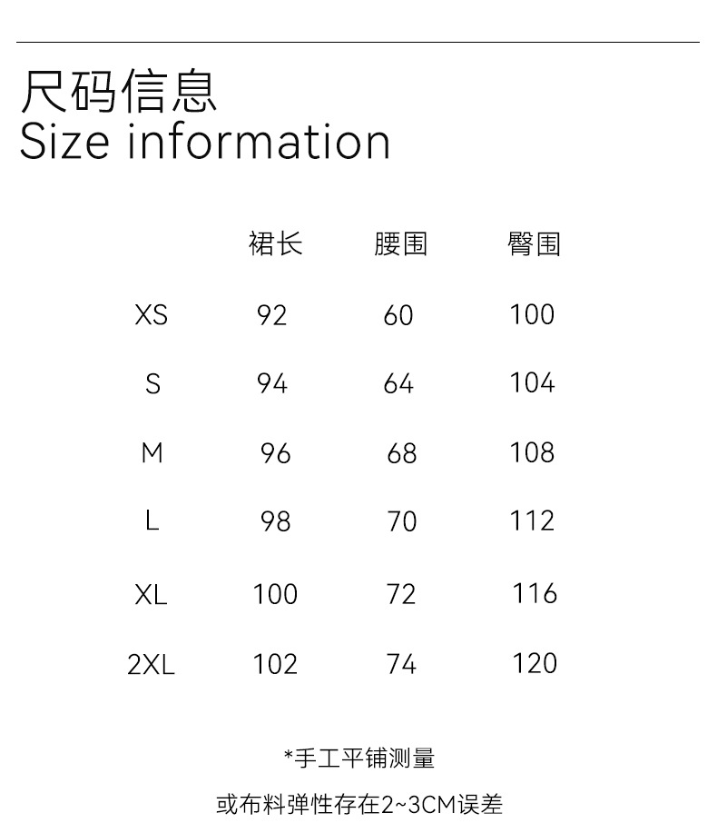 hmqViviiyNSAyin+WuaUt9L19Vn1po/W0tuo