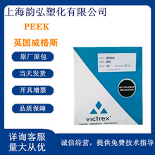 PEEK Ӣ������˹381G �D�� �͟� �ͻ��WʳƷ  �����⾀ ��܇����