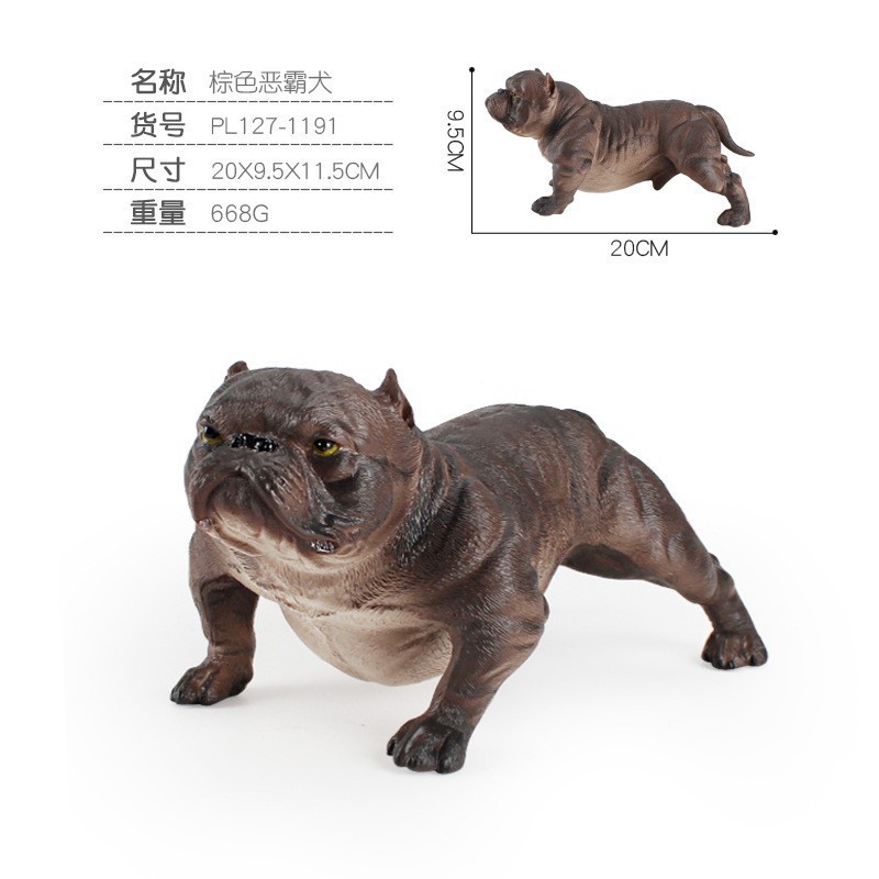Exportación transfronteriza de simulación de perros de mascota modelo de perro de madera sólida grande Dobin Dorado Mesa Juguetes de decoración estática
