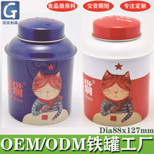 ������ɫ�A���ܷ�t����~�F�ް��b�չ� 23�z�R���F���~�޽��ٺ�