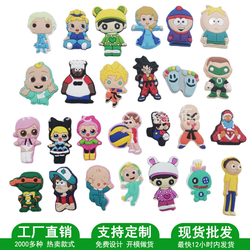 Crocs Shoe Charms DIY Accessories Shoe Decorations Shoe Accessories Pvc Soft Rubber Wholesale Sandals Crocs Shoe Charms DIY Accessories Shoe Decorations Shoe Accessories Pvc Soft Rubber Wholesale Sandals