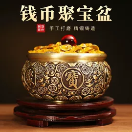 金属工艺品;钥匙扣及钥匙扣配件;钥匙扣