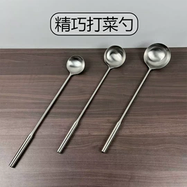 烧烤架烧烤网;烧烤叉、签;烹饪勺铲