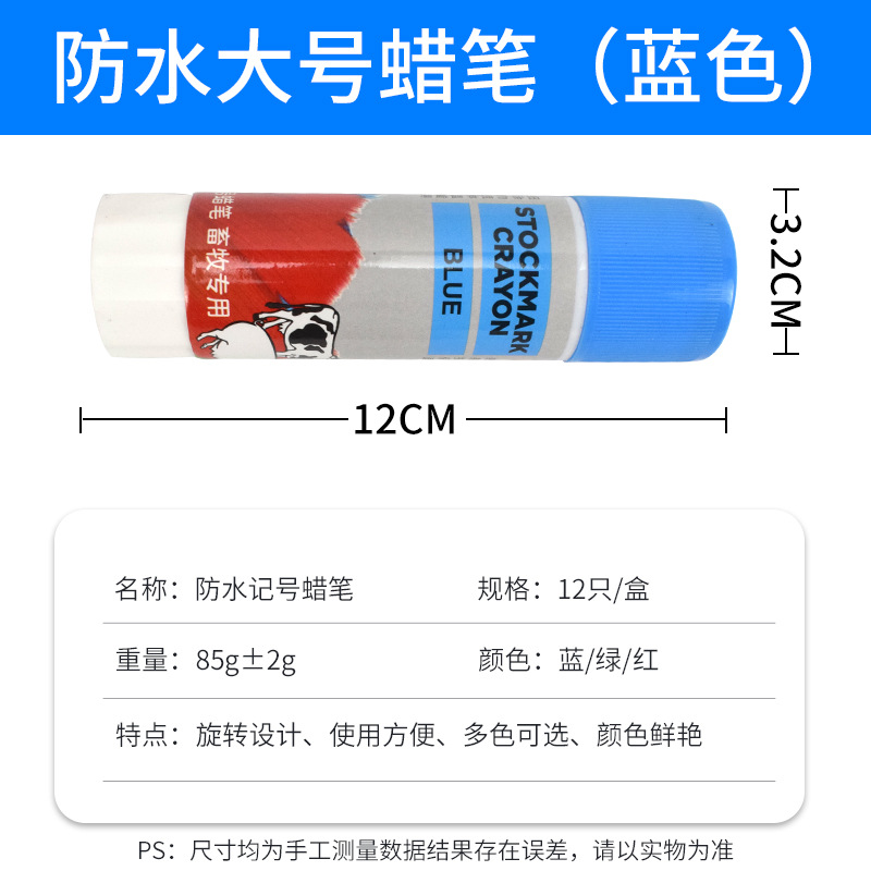 Cerdo cuerpo cepillo cerdo cuerpo crayón marcador pluma cerdo crayón marcador crayón cerdo marcador