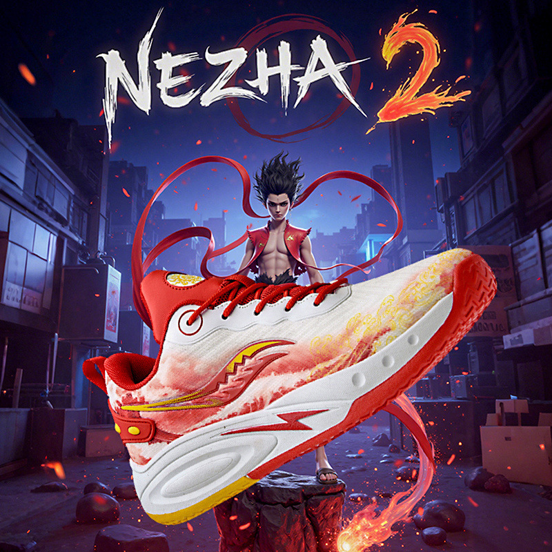 Summer Genuine Basketball Shoes, Breathable Shock-Absorbing Mandarin Duck Shoes, Outdoor Cement Floor Practical Special Wear-Resistant Anti-Slip Sports Shoes