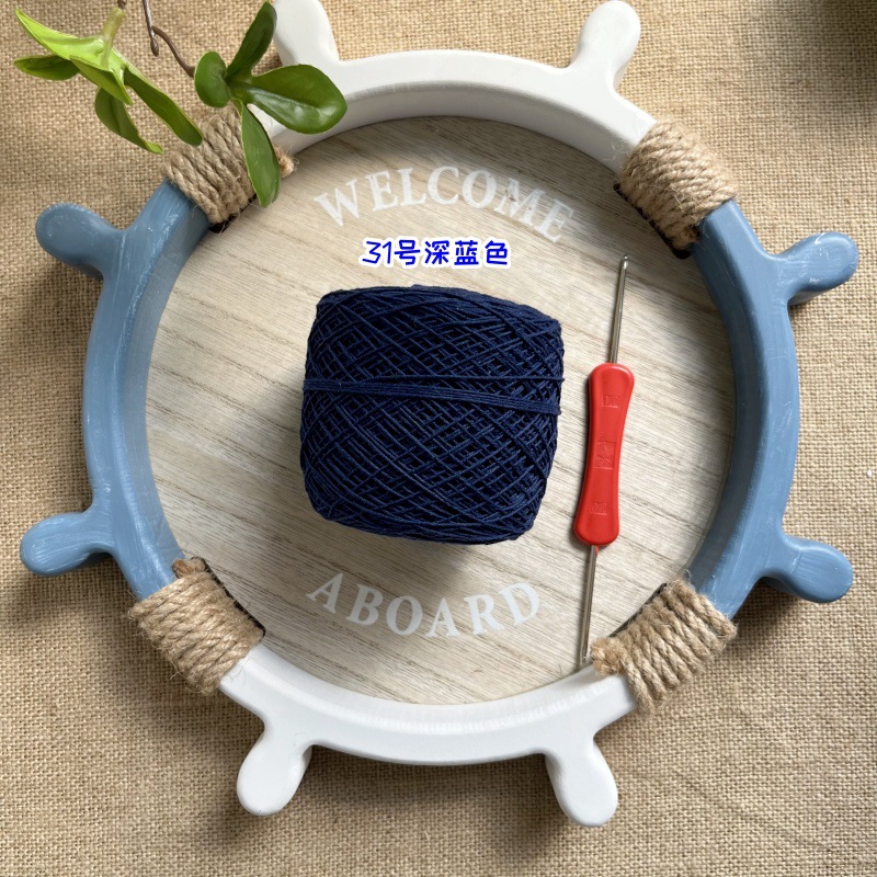 Темно-синий