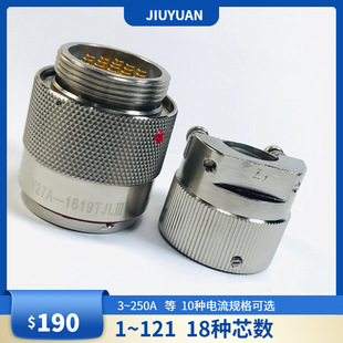 Y27F-1004TKL+Y27-10III  Y27F-1004ZJBM�X�Ͻ���^��������ʽ�B