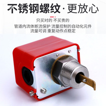 ��ʽ��������������ˮ���_�PHFS-25����ӋҺλ4��6��1�������_�P