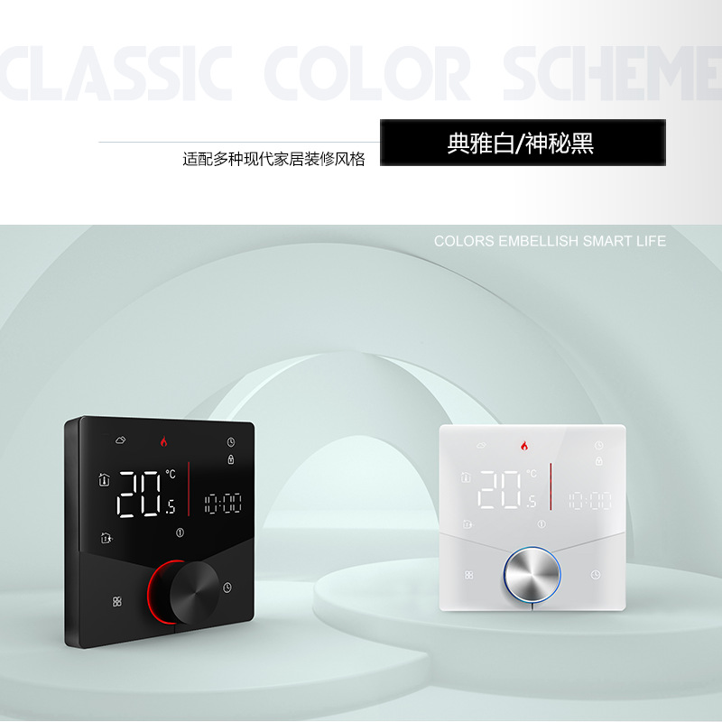 009bht锦瑞详情cn_03.png