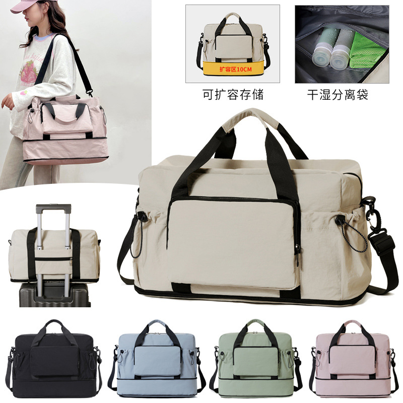 Sports bag wet and dry separation