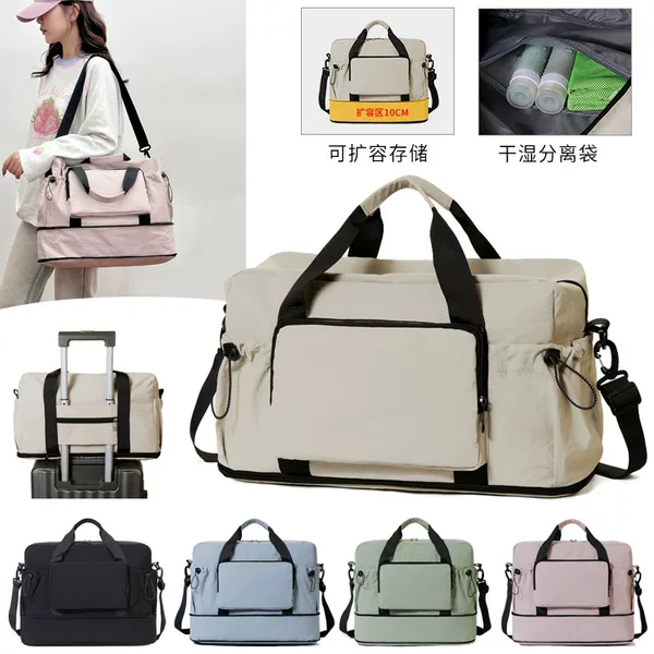 Fitness Bag with Wet and Dry Separation, Waterproof Sports Travel Bag, Expandable Outdoor Short-Distance Luggage Storage Bag for Men and Women