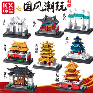 ���Ź��L���B�S�Q���쉯�찲�T���A����ƴ�b�������к��ӷeľ���