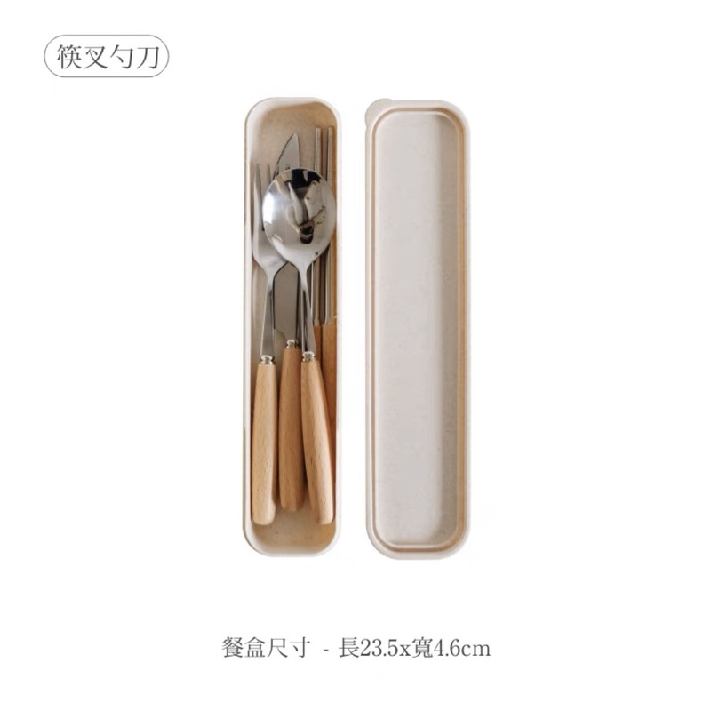 実木ins風鶏翅木柄木製ナイフフォーク木スプーン洋食ステンレスステーキステンレス食器セット|undefined