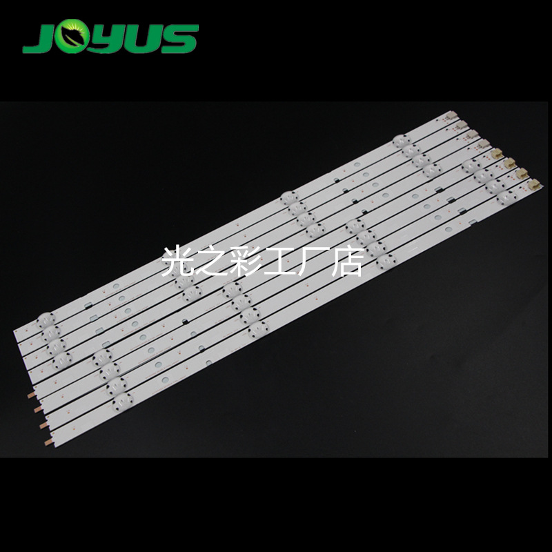 直销东芝47寸LED灯条47L6353DB SVT470A53_REV05_R/L_140227 8条