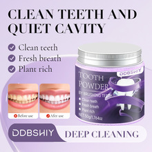 �羳Tooth powder���������¿ښ�ȥ�Sȥ���nȥ�Sȥ�ڳ��o�l����