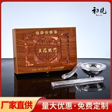 新款百福银碗银勺银筷三件套会销百福银碗礼品金属银碗礼盒套装