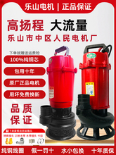 ��ˮ��220v���Æ���������ߓP���͸��g��S���{��ˮ�Ø�ɽ����