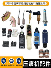 ƽ�������о�ģ�ЙC̼ˢ�ք�ơ�C���AN24��ɫ�_�P�C��C̼ˢ֧��