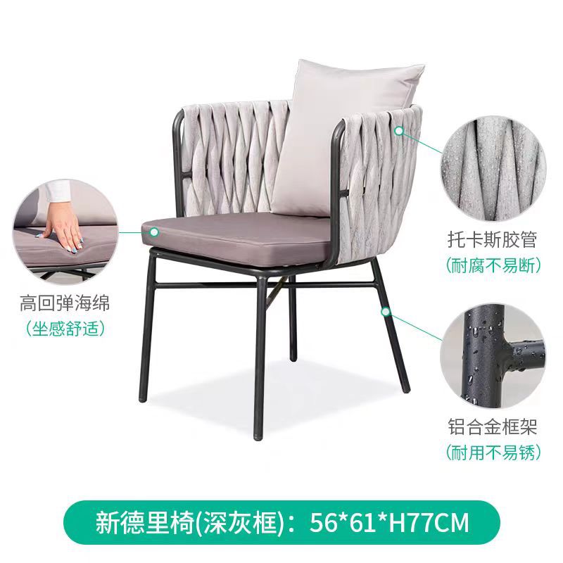 Mesas y sillas al aire libre nórdicas Villa solárium balcón patio jardín muebles de ocio hotel al aire libre terraza mesa y sillas