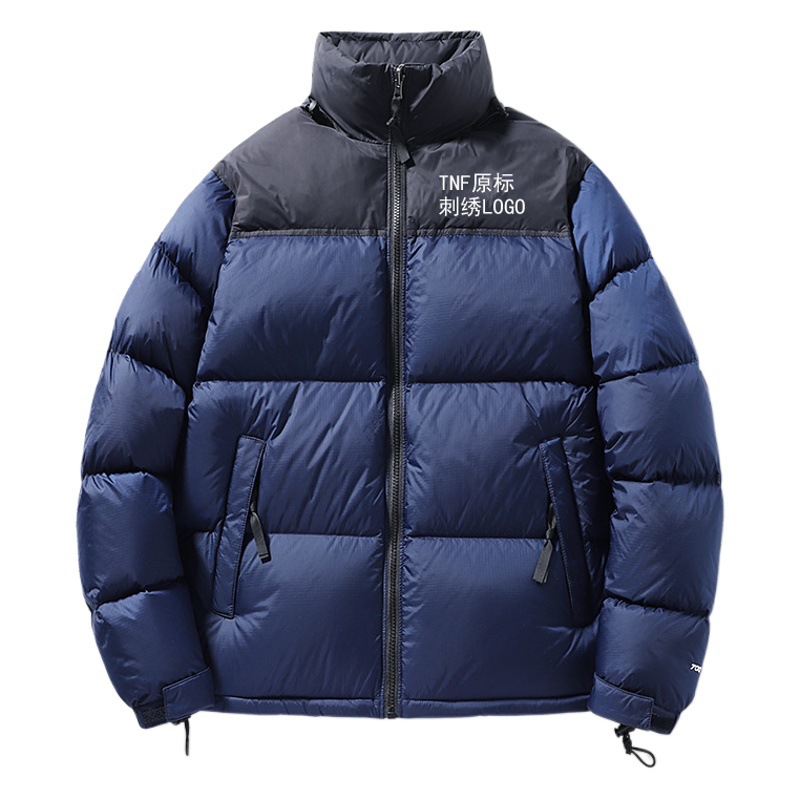 TNF1996 Abrigo acolchado de algodón engrosada 700 dosel Otoño e Invierno suelta más tamaño chaqueta acolchada de algodón casual
