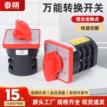 fDQ_PLW5-16nԴГQ380VC늙CYH3/3ߵ