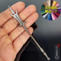 Ancient cold weapon toy model Yang Jian three-edged two-blade sword metal weapon display sword small mini wholesale