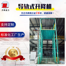 �������ӂ}��S���ú���؛��늄�Һ�������C��܉ʽ����ƽ̨����